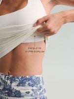 גופיית קולר עם חזייה פנימית מבד ilios