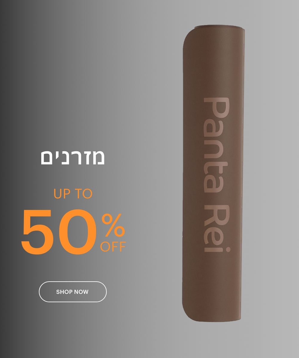 מזרנים עד 50% הנחה. לרכישה