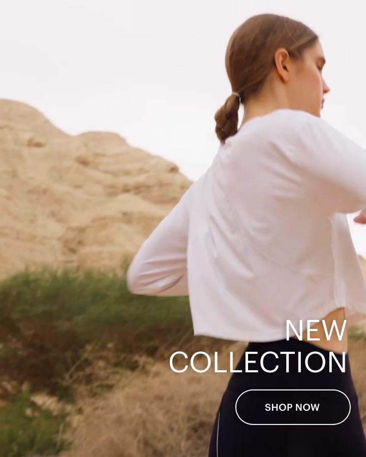 קולקציה חדשה