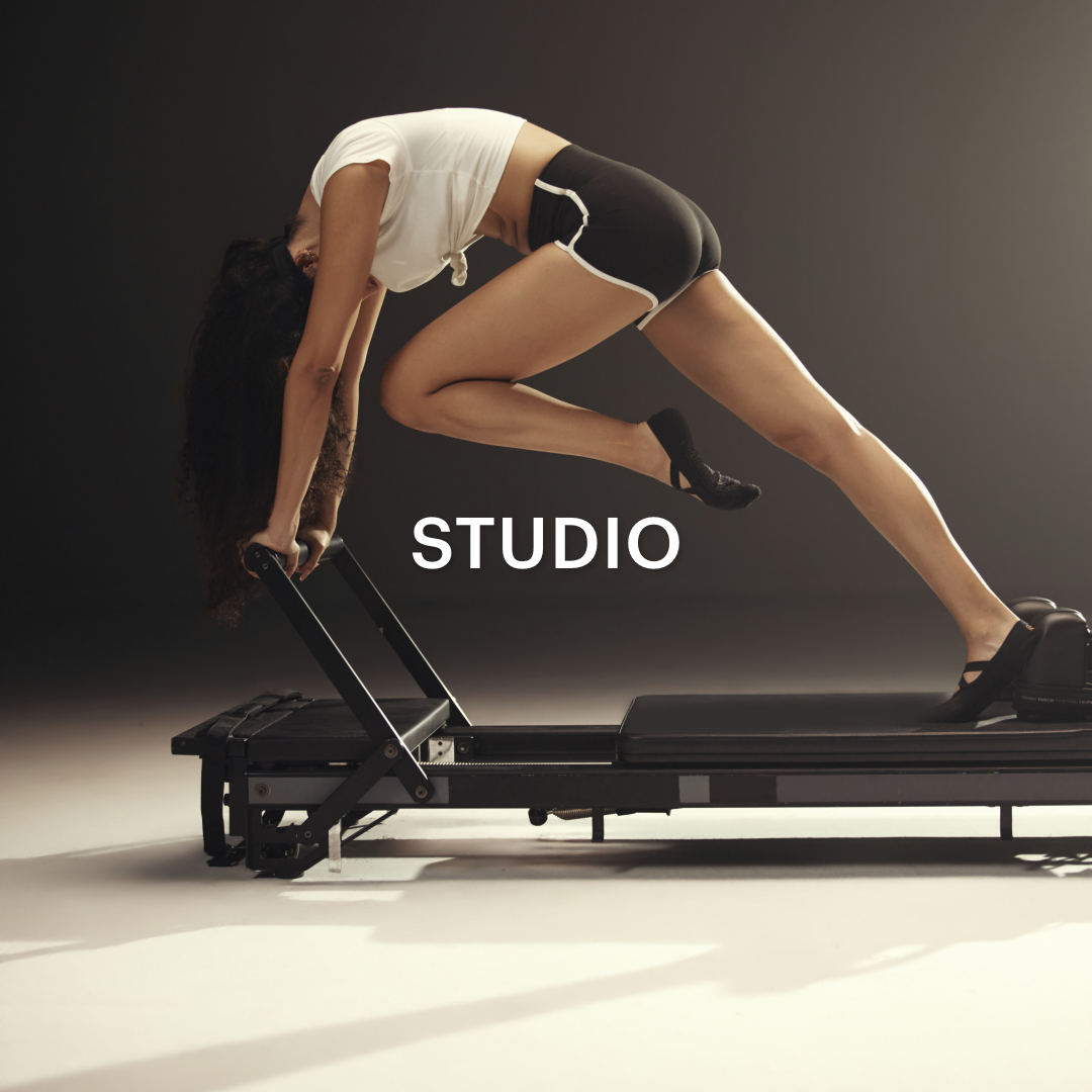סטודיו