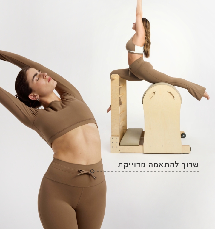 באנר פרסומי חולצת טייץ מתרחב עם שרוך להתאמה מדוייקת