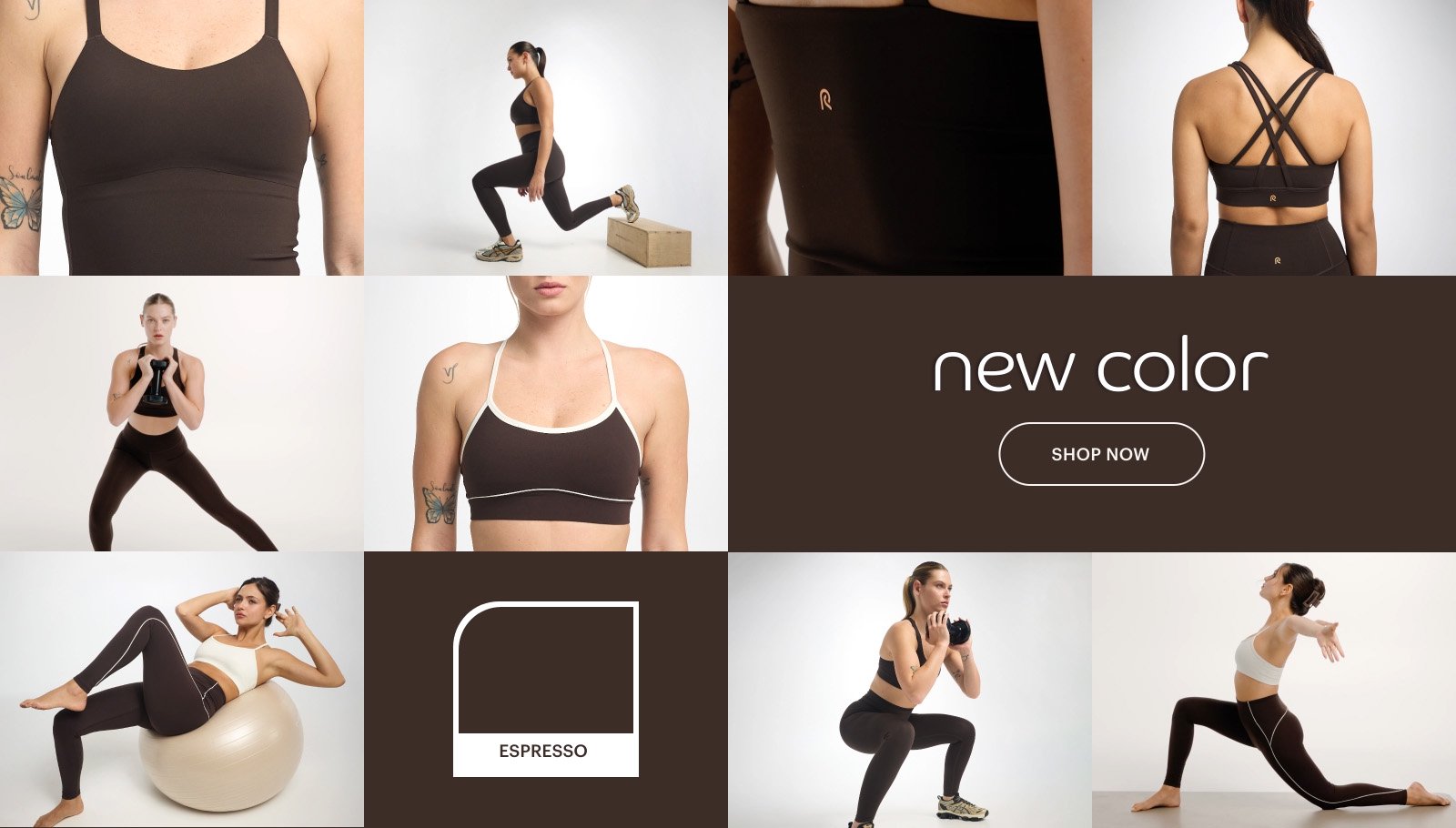 צבע חדש חום אספרסו לרכישה