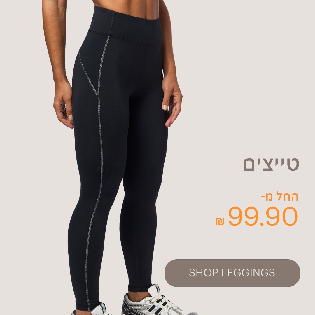 באנר לובי נשים שופינג איי אל