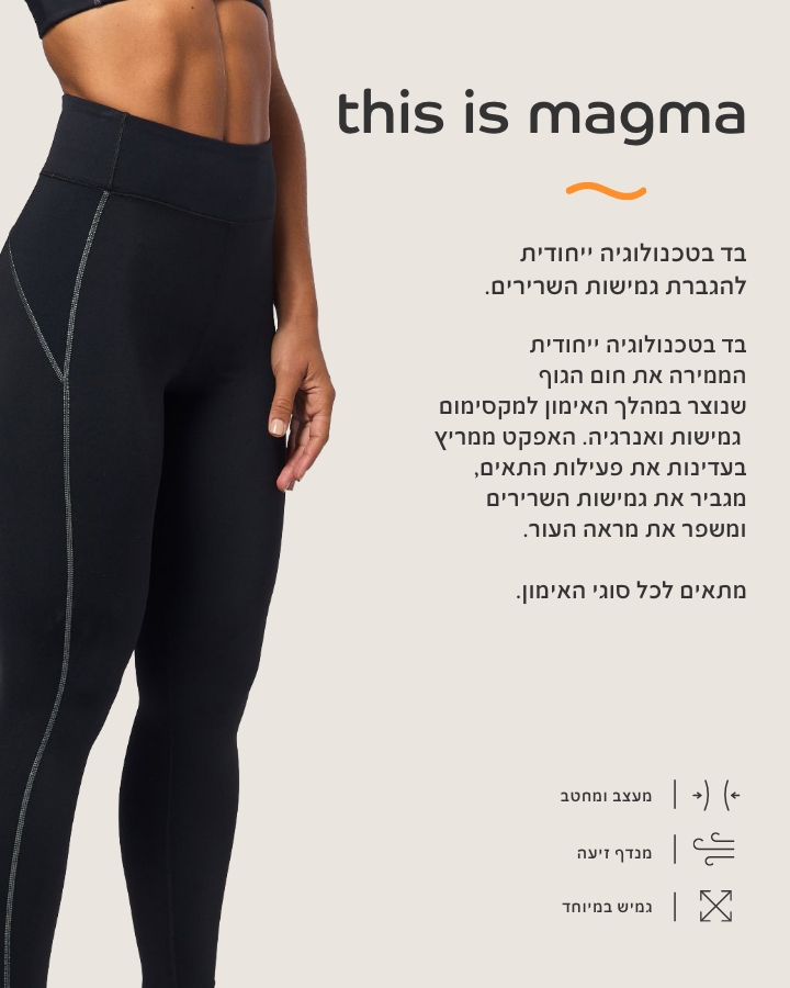 magma