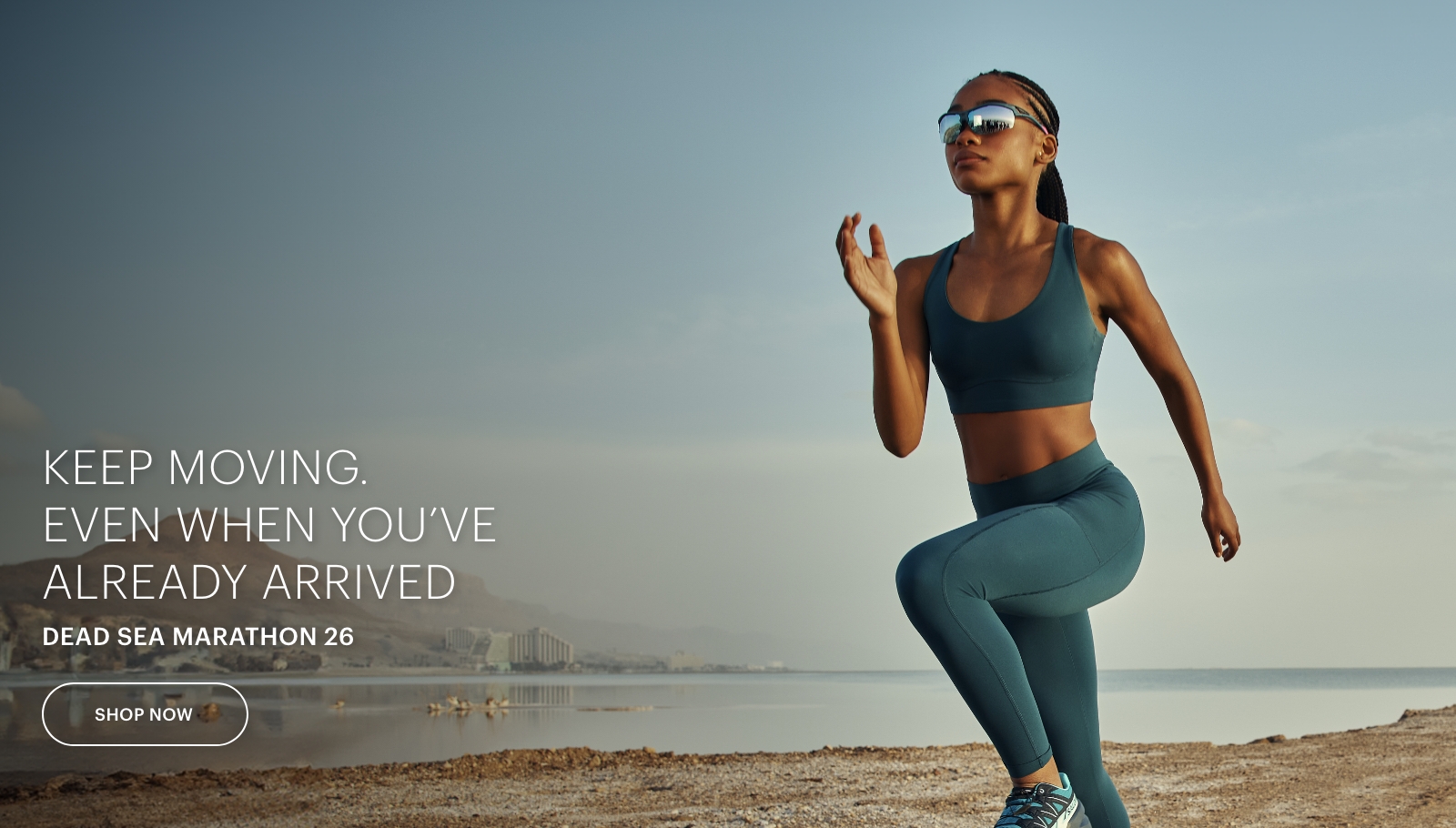 קולקציה חדשה