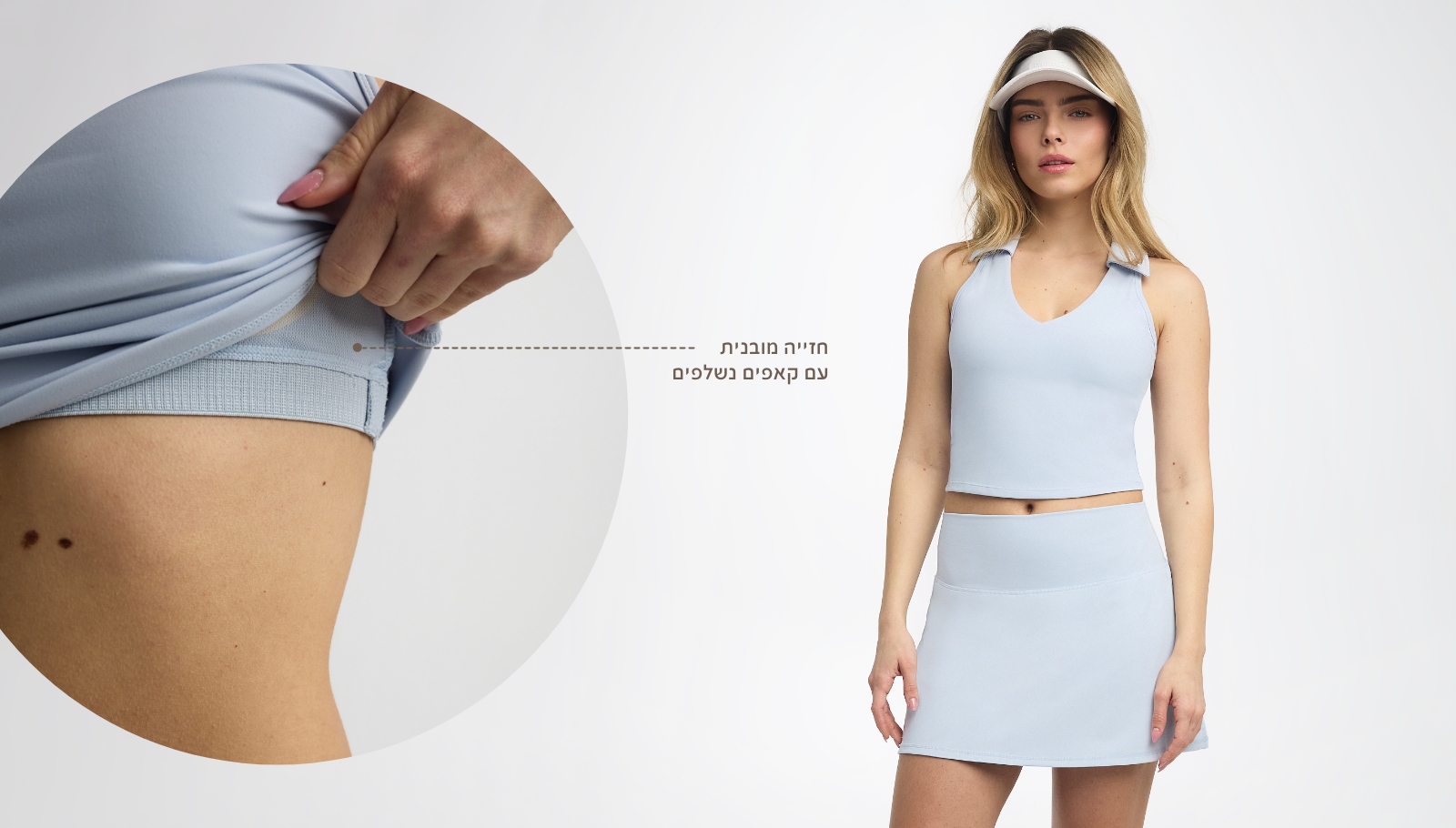 גופיית פולו עם חזייה מובנית עם קאפים נשלפים