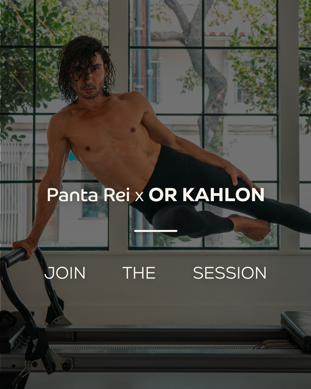 Panta Rei x Or Kahlon
לקראת השקת הקולקציה המשותפת, אור כחלון, מייסד שיטת Pilates & Or ומהשמות הבולטים בעולמות התנועה והוולנס מגיע לאירוע פילאטיס אקסקלוסיבי וחד פעמי.
 
ולכם יש הזדמנות להיות שם עם סט מהקולקציה החדשה! 🖤
 
איך אפשר לזכות?
עקבו אחרינו, תייגו בתגובות את הפרטנר שהייתם רוצים איתכם באימון וספרו לנו למה דווקא הם.
התשובות שהכי ישכנעו אותנו יזכו בכרטיס זוגי לאימון.
 
18.10 | תל אביב
 
*הפעילות תסתיים ב- 11.10
*בכפוף לתקנון 
 
מכירים עוד מישהו שלא ירצה לפספס את זה? שתפו איתם את הפוסט.