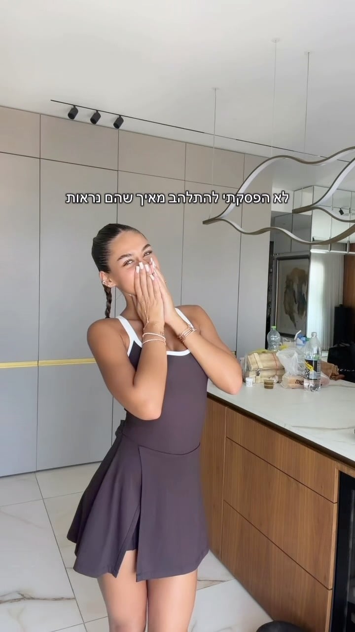 Dress to move 👗
השמלות שחיכיתן להן- עכשיו באתר!